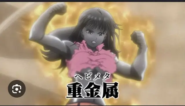 Profile image of ディアンヌ