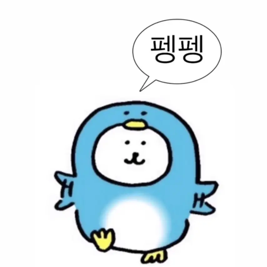 YeastyPast8464의 농담곰
