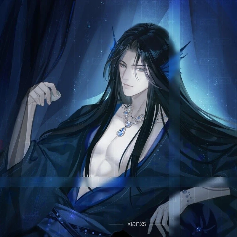 심해도