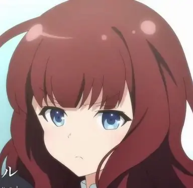 Profile image of Kaede