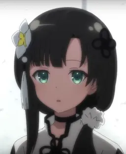 Profile image of Yujia