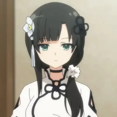 Profile image of Yujia
