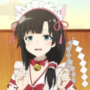 Profile image of Yujia