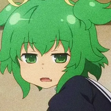 Profile image of Mai