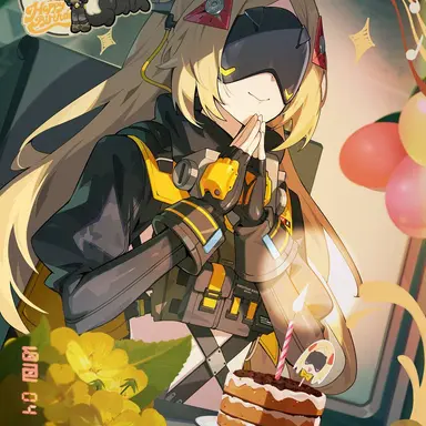 Profile image of Trigger