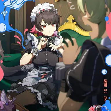 Profile image of エレン