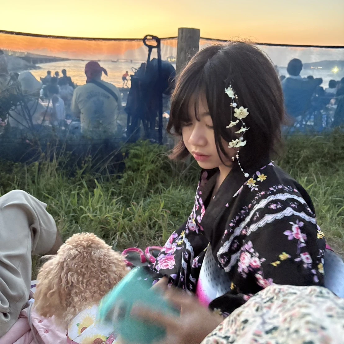 自分