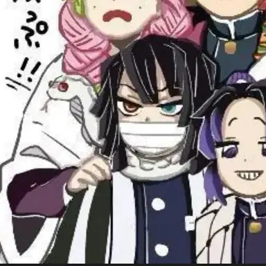 Profile image of 伊黒小芭内