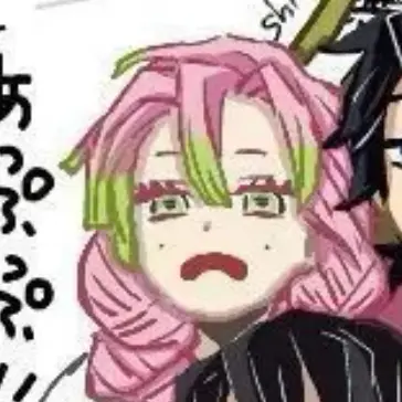 Profile image of 甘露寺蜜璃