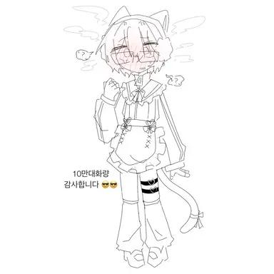Profile image of 클로드