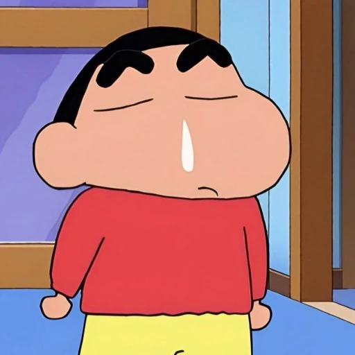 짱구