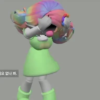 Profile image of 댄디의세계