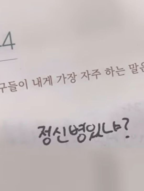 . 대표 이미지