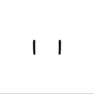 Profile image of 에루