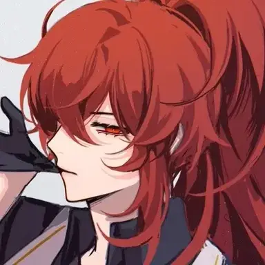 Profile image of Diluc