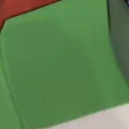 Profile image of じゃぱぱ