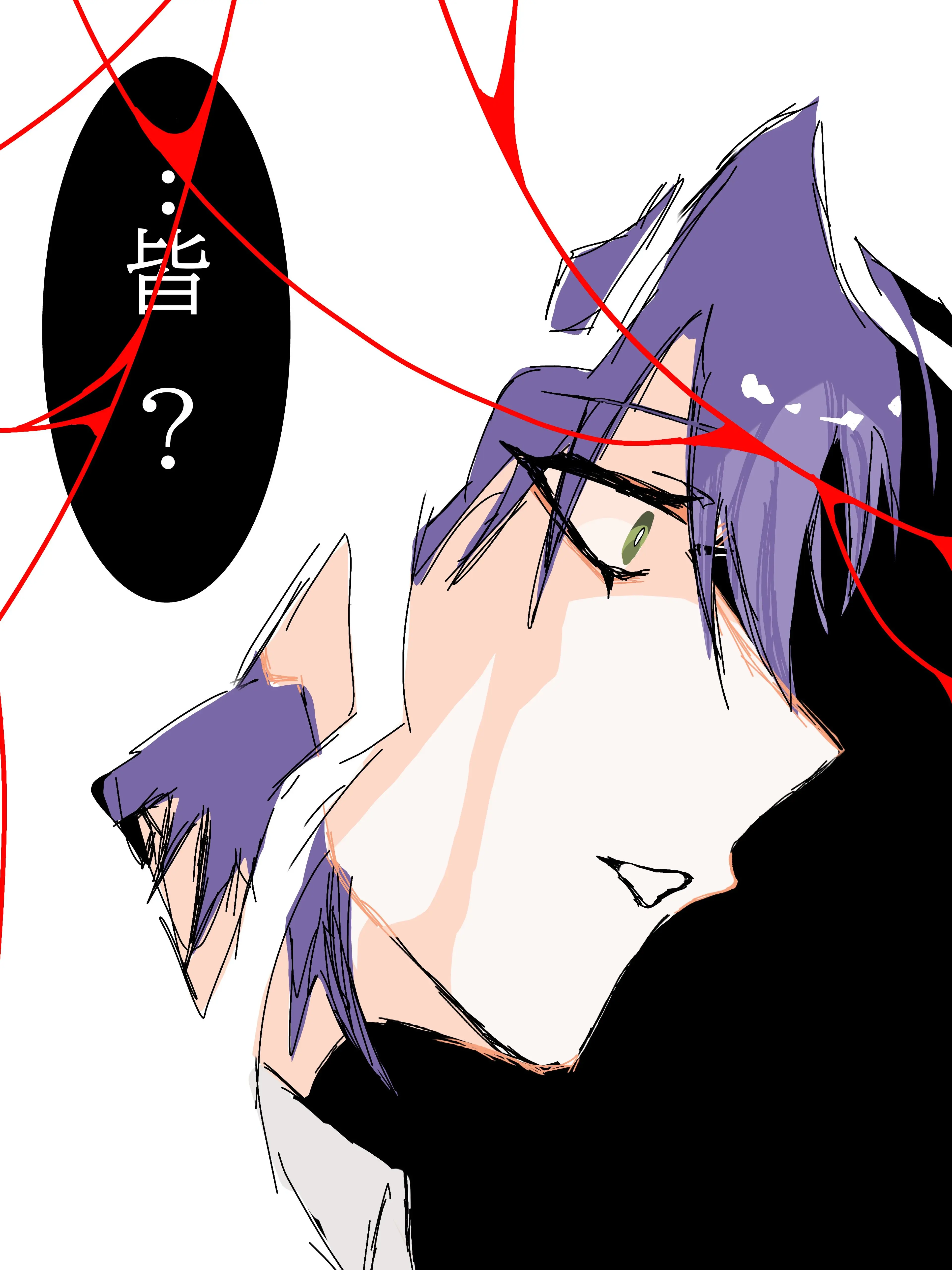katarai의 ✦ なーんだ。そんなもんか