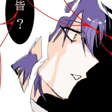 Profile image of 剣持 刀也