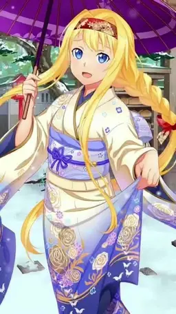 Profile image of アリス