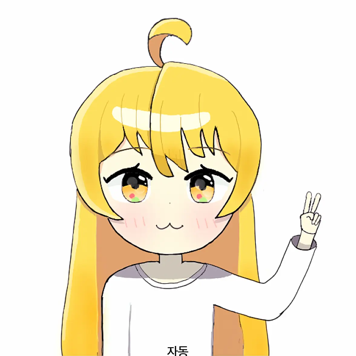 Trollkingziralf의 여노리 괴롭히기
