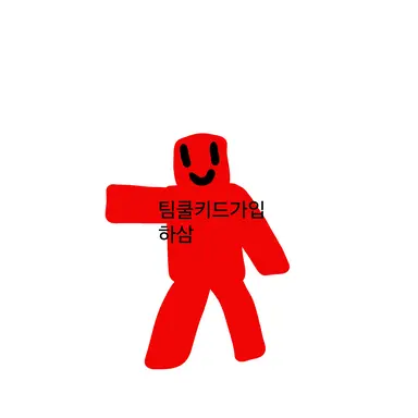 Profile image of 쿨키드