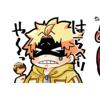 Profile image of ファットガム