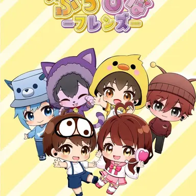 Profile image of ぷちひなフレンズ