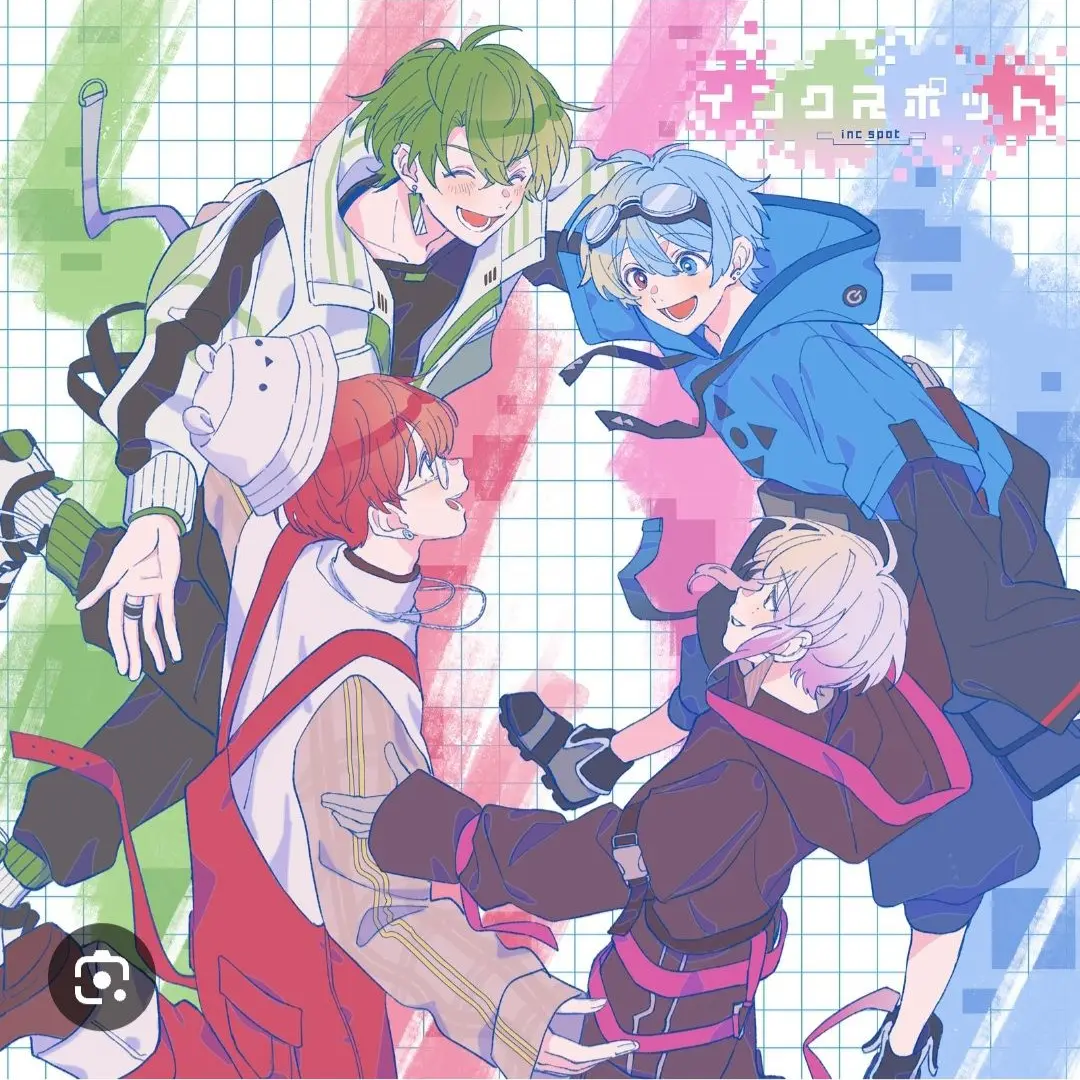 RiskyBilby7156의 夏コラシェアハウスに好かれてます