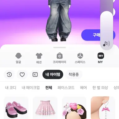 Profile image of 유저무리