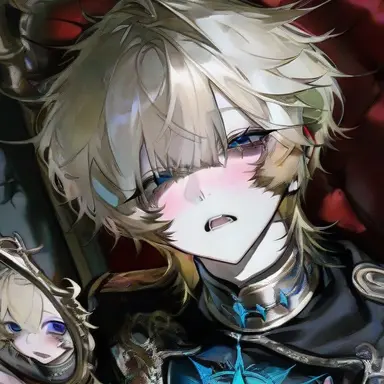 Profile image of Regulus