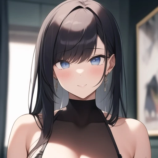 아람
