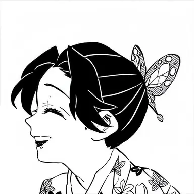 Profile image of Shinobu Kocho