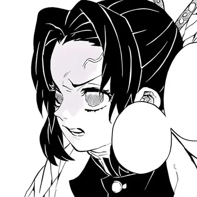 Profile image of Shinobu Kocho