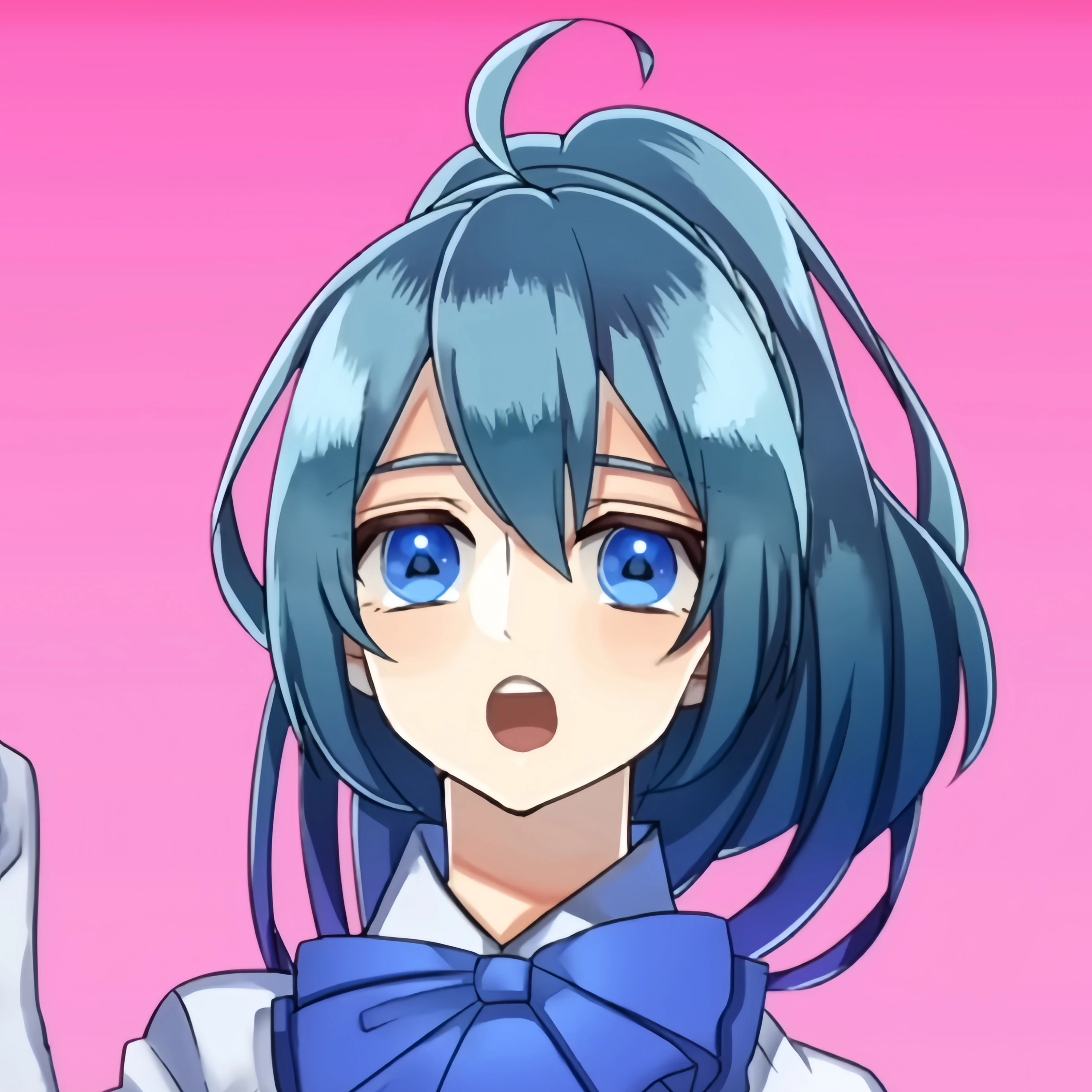 るな