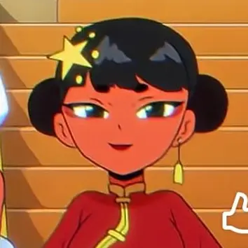 Profile image of 중국