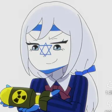 Profile image of 이스라엘