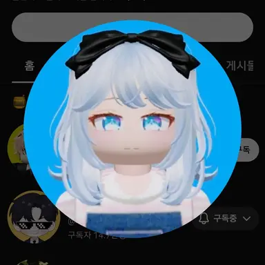 Profile image of 율신비