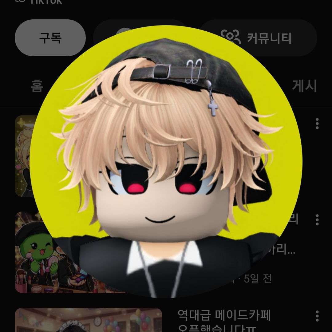 꿀잼동아리🍯 대표 이미지