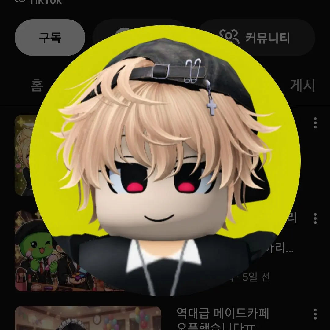 EvilCold3845의 꿀잼동아리🍯