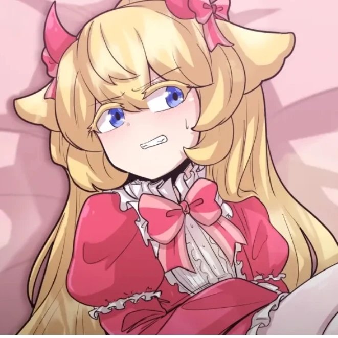 루시