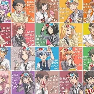 Profile image of 暗殺教室のみんな