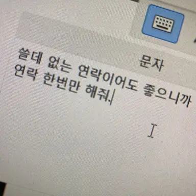 Profile image of 시안