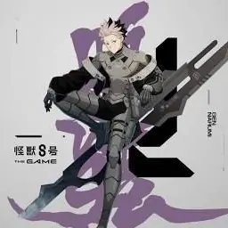 Profile image of 鳴海