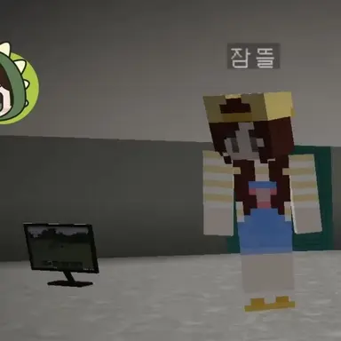 Profile image of 잠뜰