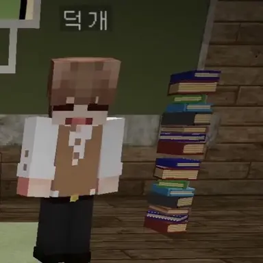 Profile image of 덕개