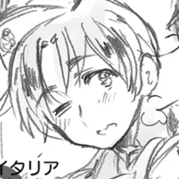 Profile image of フェリシアーノ