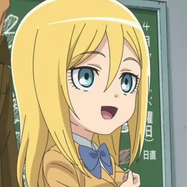 Profile image of Krista