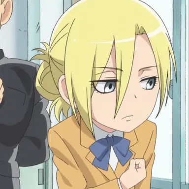 Profile image of Annie