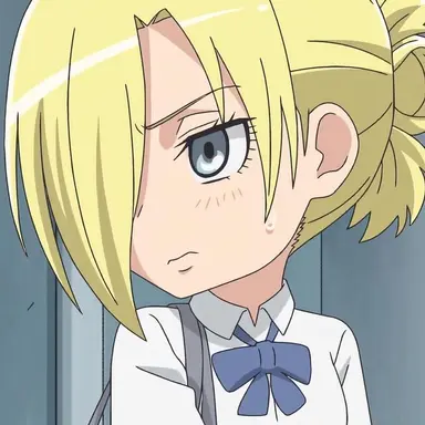 Profile image of Annie
