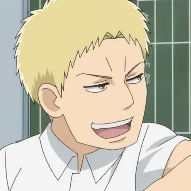 Profile image of Reiner